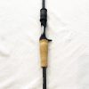 Megabass X7 Super Eiger Gen 1 (2014 Model) 8.5/10